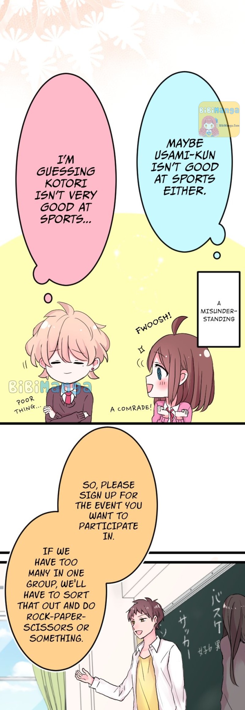 Usami’s Little Secret! chapter 18 - page 9