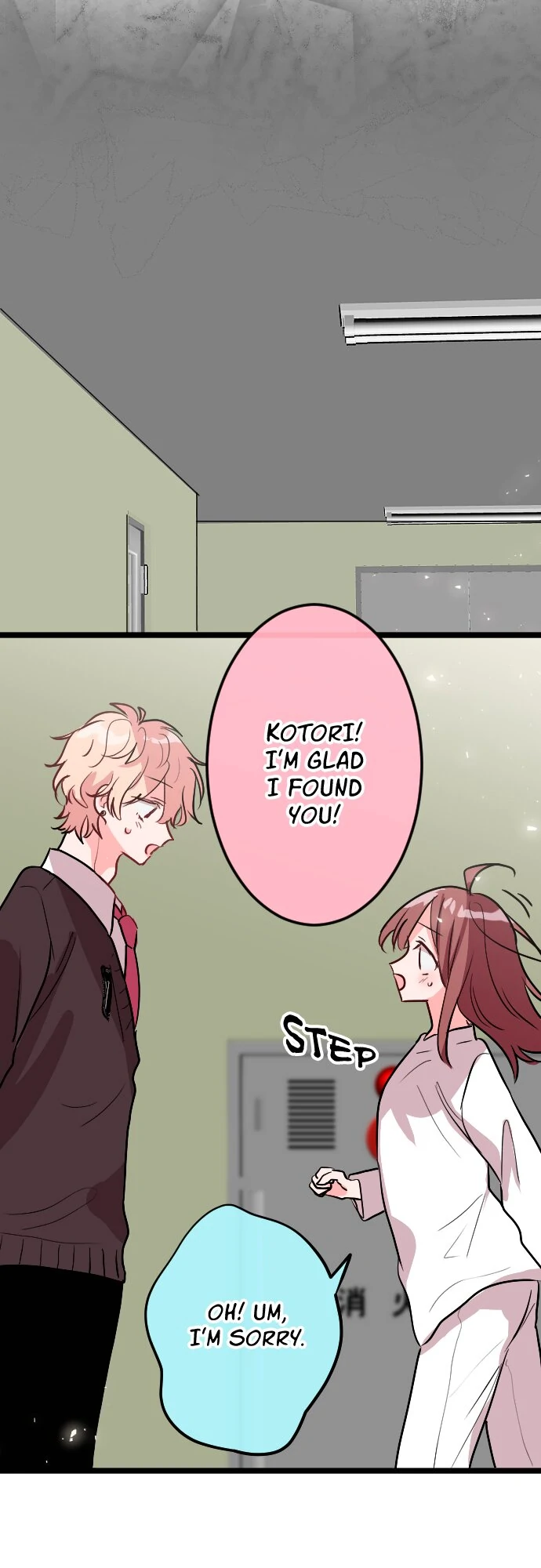 Usami’s Little Secret! Chapter 229 - page 13