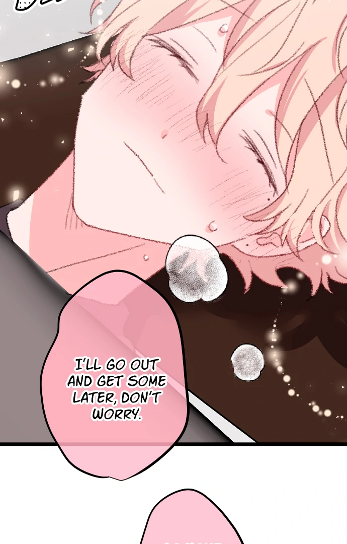Usami’s Little Secret! Chapter 220 - page 17
