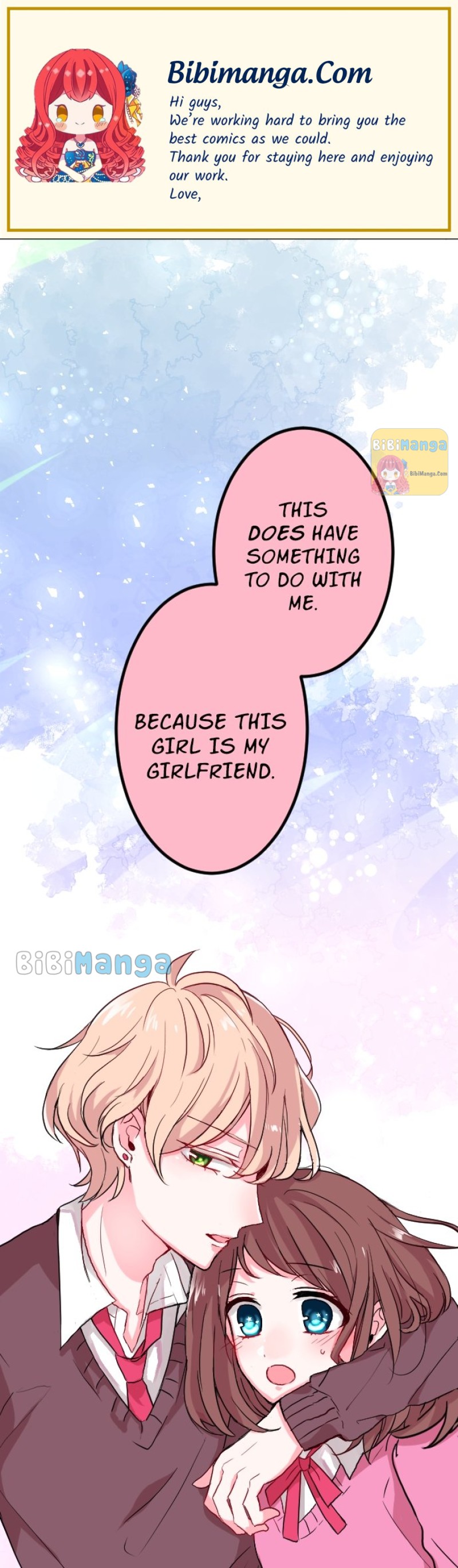 Usami’s Little Secret! chapter 17 - page 1