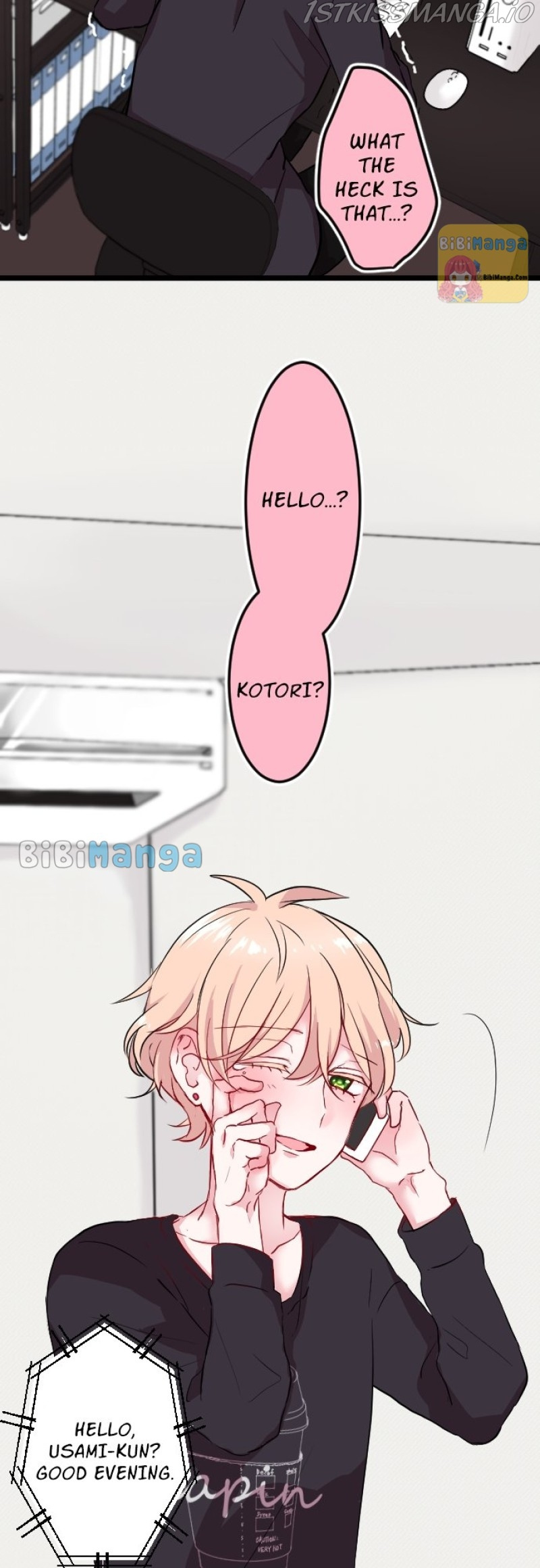 Usami’s Little Secret! chapter 20 - page 6