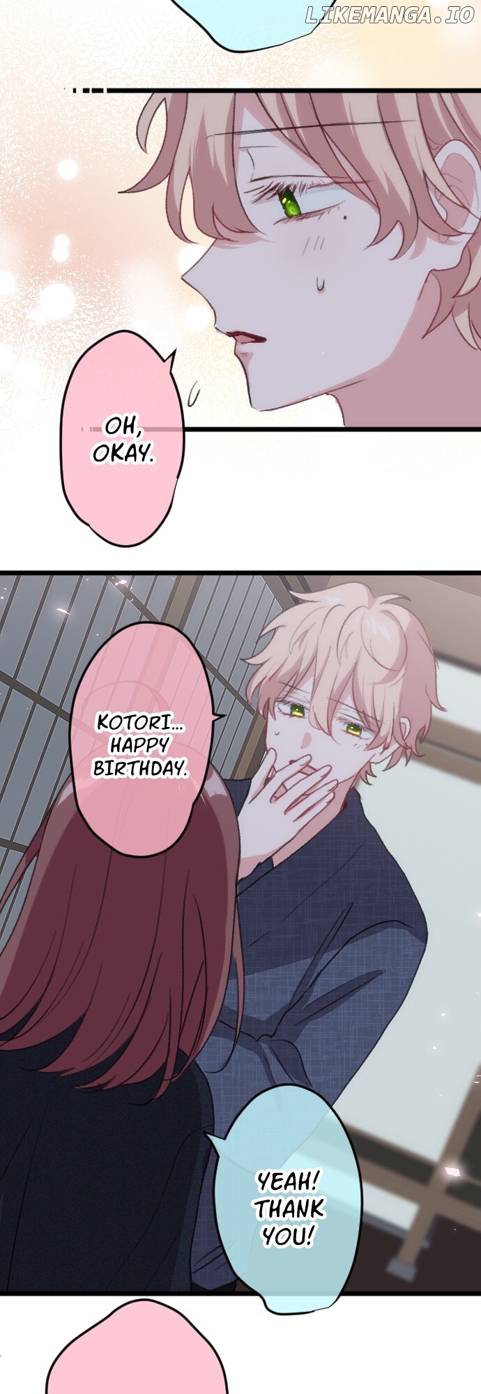 Usami’s Little Secret! Chapter 204 - page 7