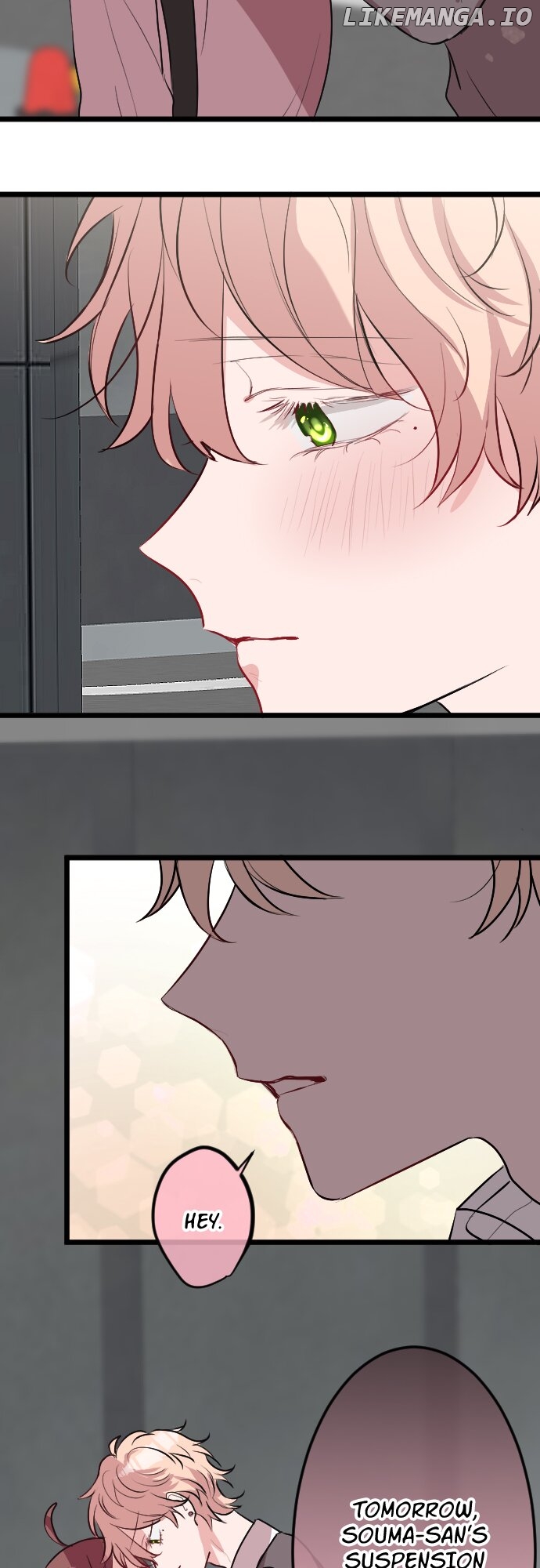 Usami’s Little Secret! Chapter 207 - page 27