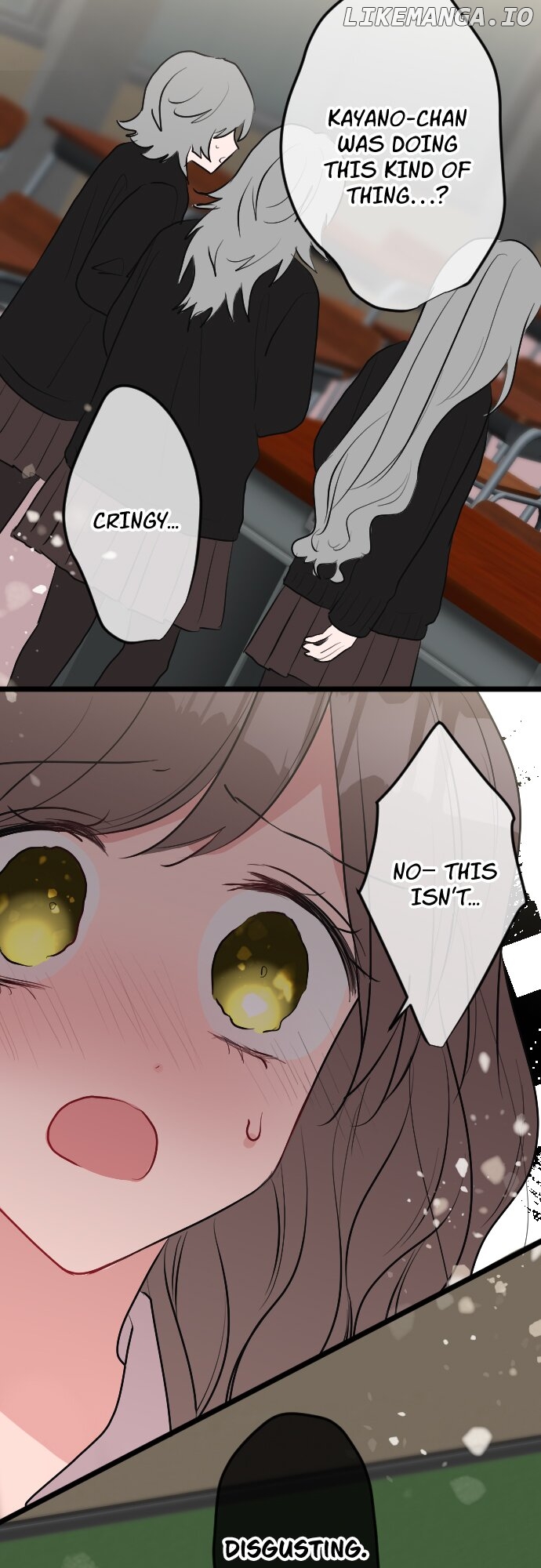 Usami’s Little Secret! Chapter 207 - page 7