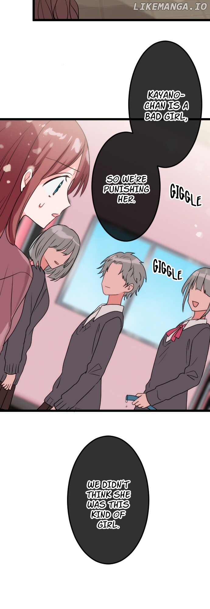 Usami’s Little Secret! Chapter 208 - page 11