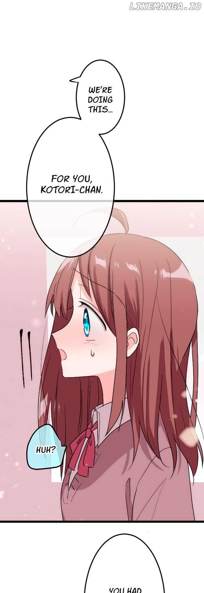 Usami’s Little Secret! Chapter 208 - page 12