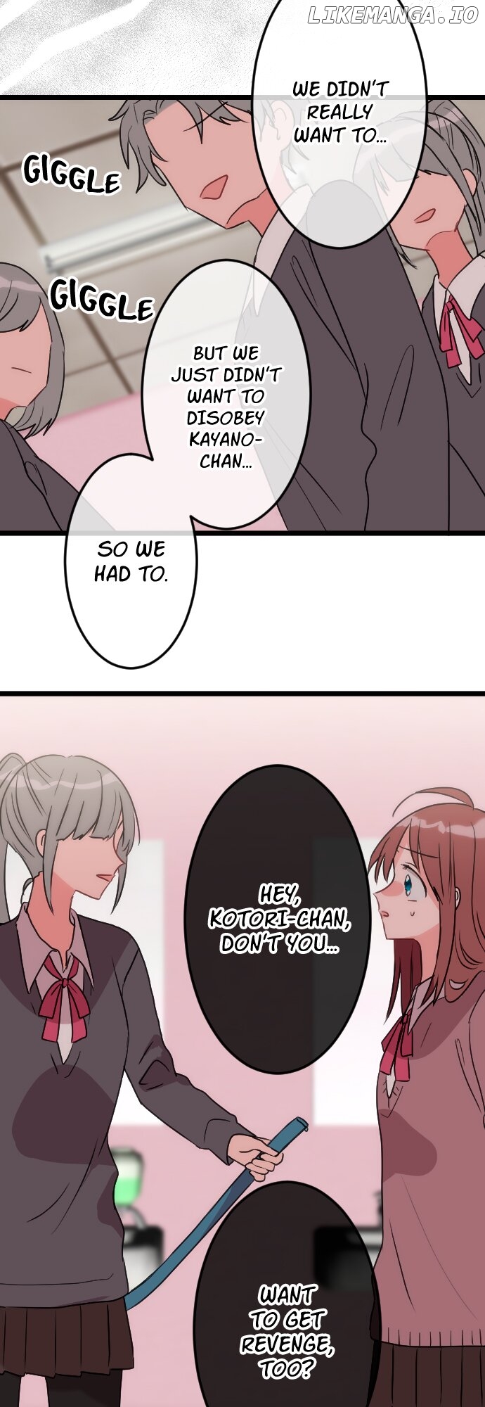 Usami’s Little Secret! Chapter 208 - page 14