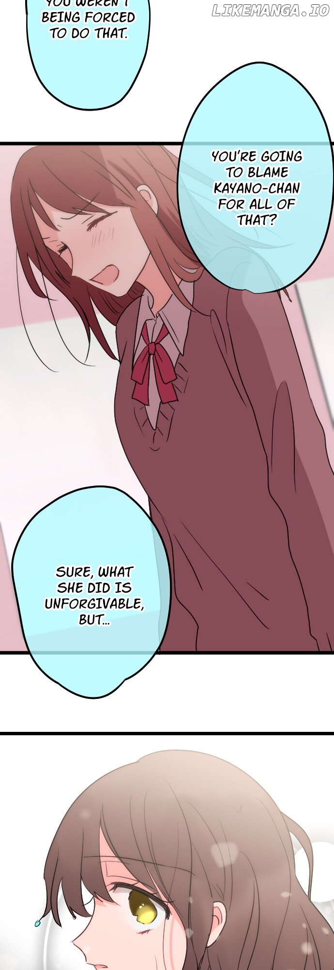 Usami’s Little Secret! Chapter 208 - page 17