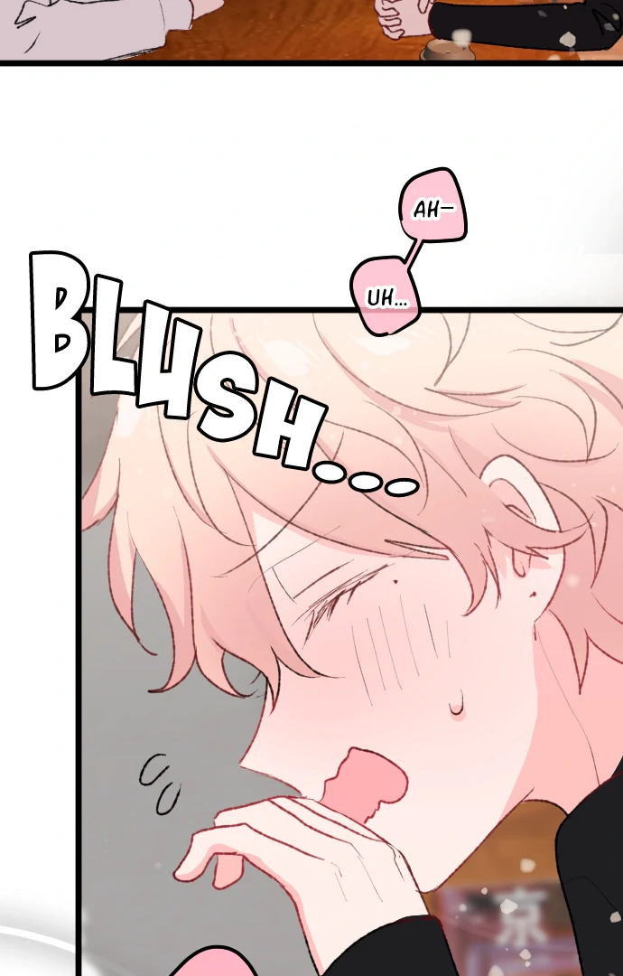 Usami’s Little Secret! Chapter 211 - page 17