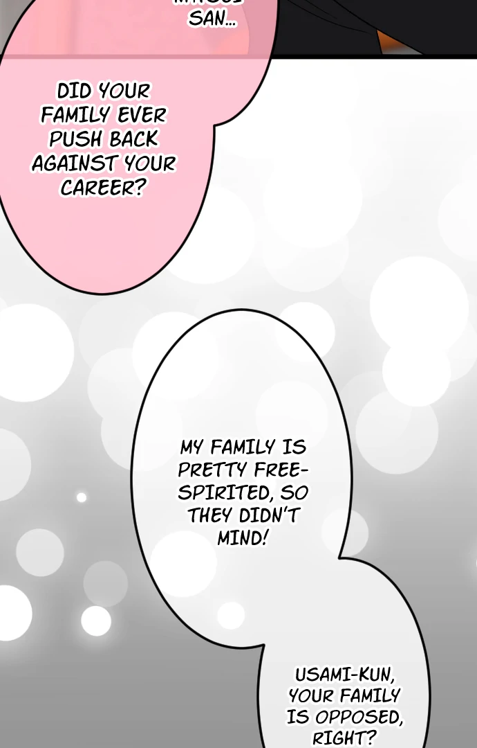 Usami’s Little Secret! Chapter 211 - page 23