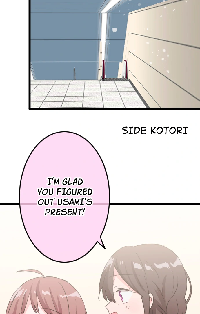 Usami’s Little Secret! Chapter 211 - page 33
