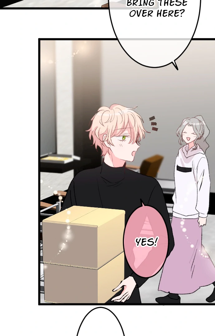 Usami’s Little Secret! Chapter 211 - page 7