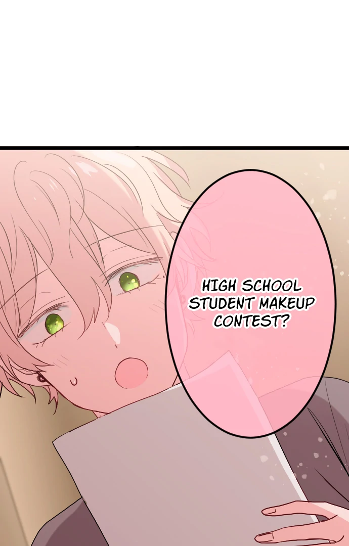 Usami’s Little Secret! Chapter 216 - page 1