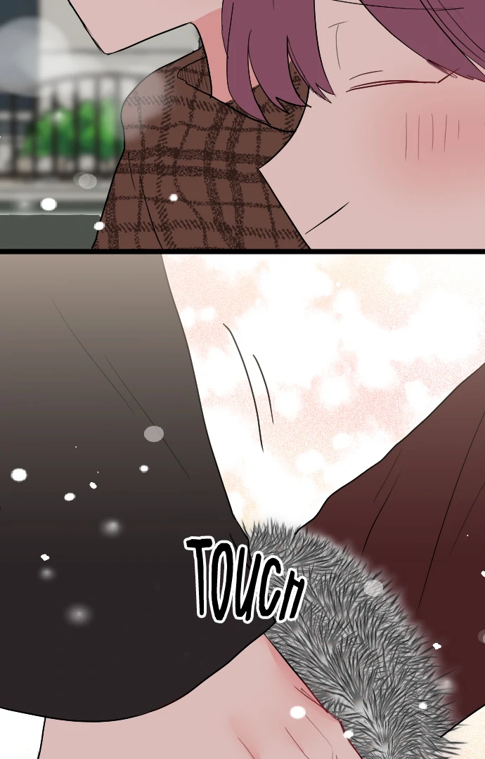 Usami’s Little Secret! Chapter 217 - page 48