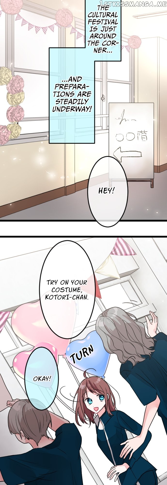 Usami’s Little Secret! Chapter 139 - page 27