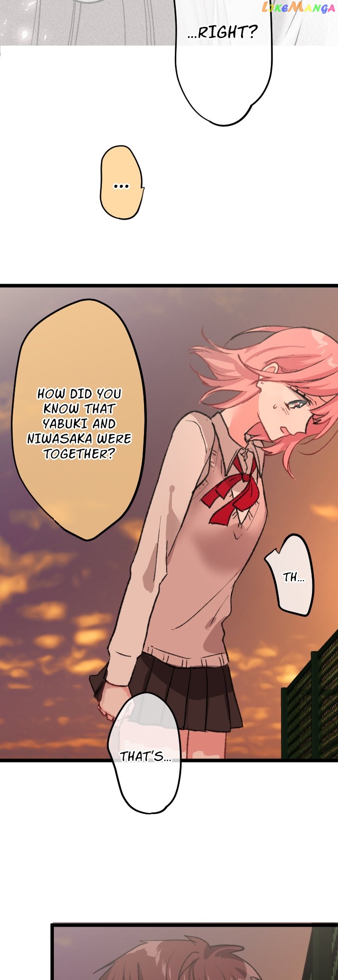 Usami’s Little Secret! Chapter 152 - page 25