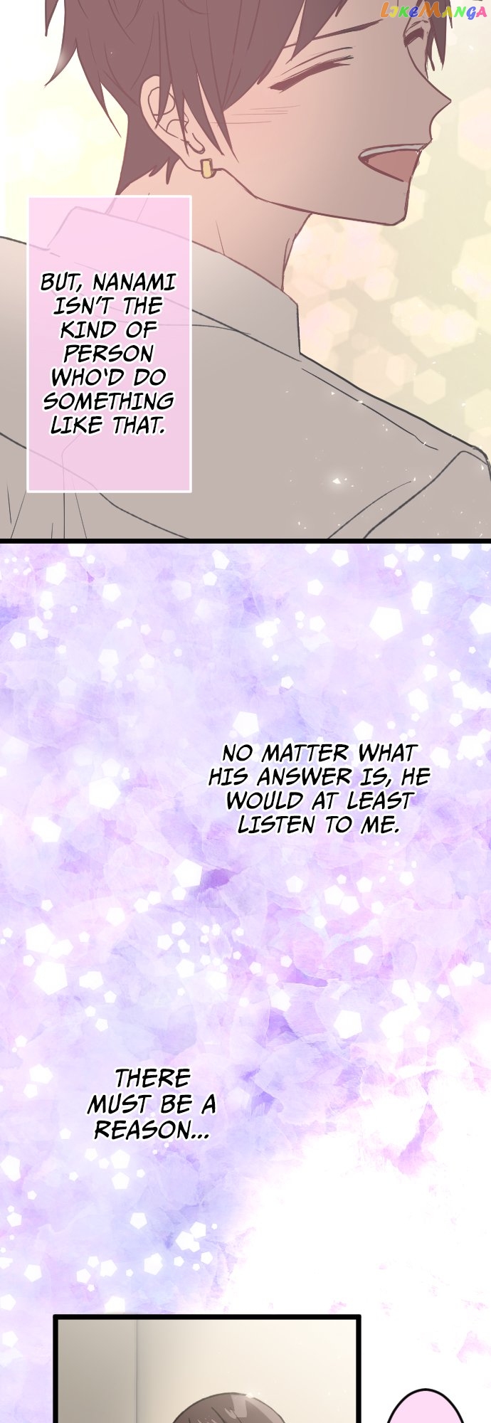 Usami’s Little Secret! Chapter 152 - page 4