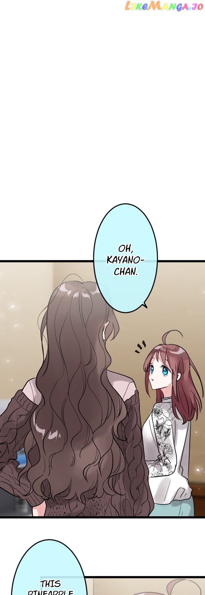 Usami’s Little Secret! Chapter 159 - page 14