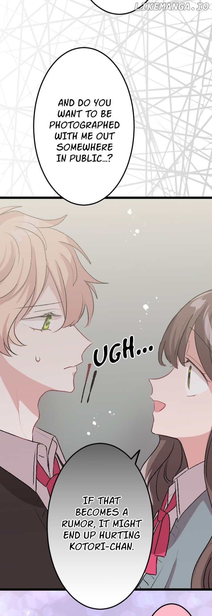 Usami’s Little Secret! Chapter 179 - page 8
