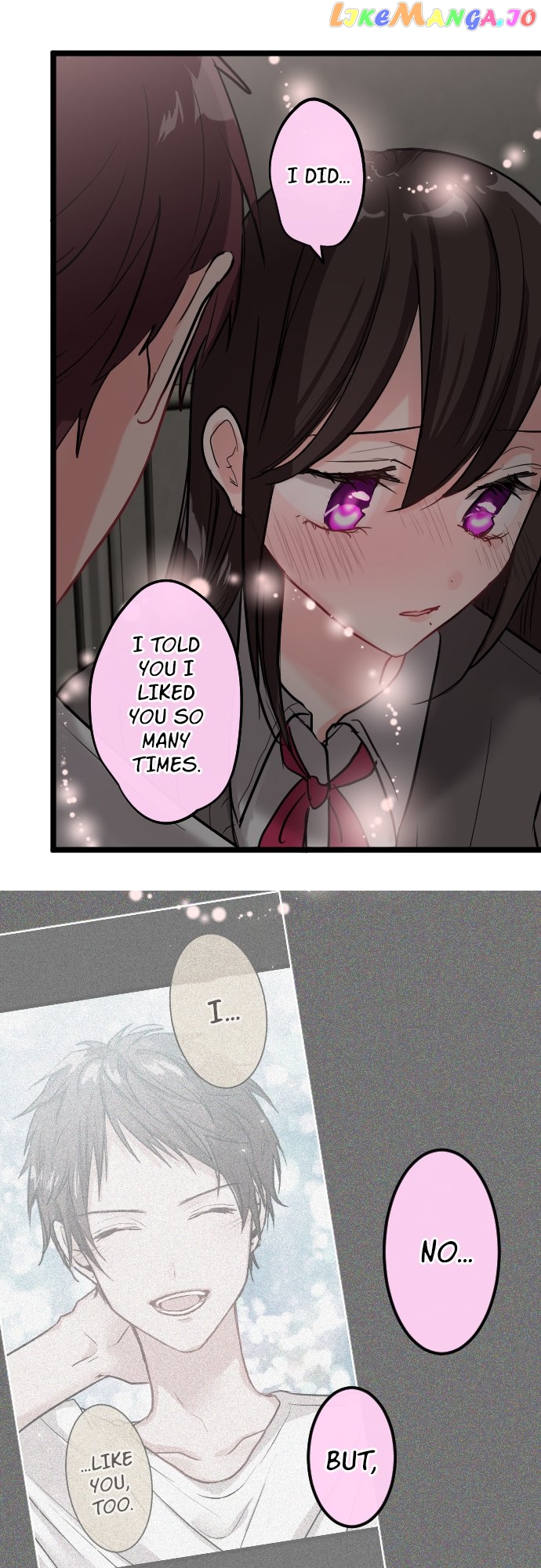 Usami’s Little Secret! Chapter 155 - page 14
