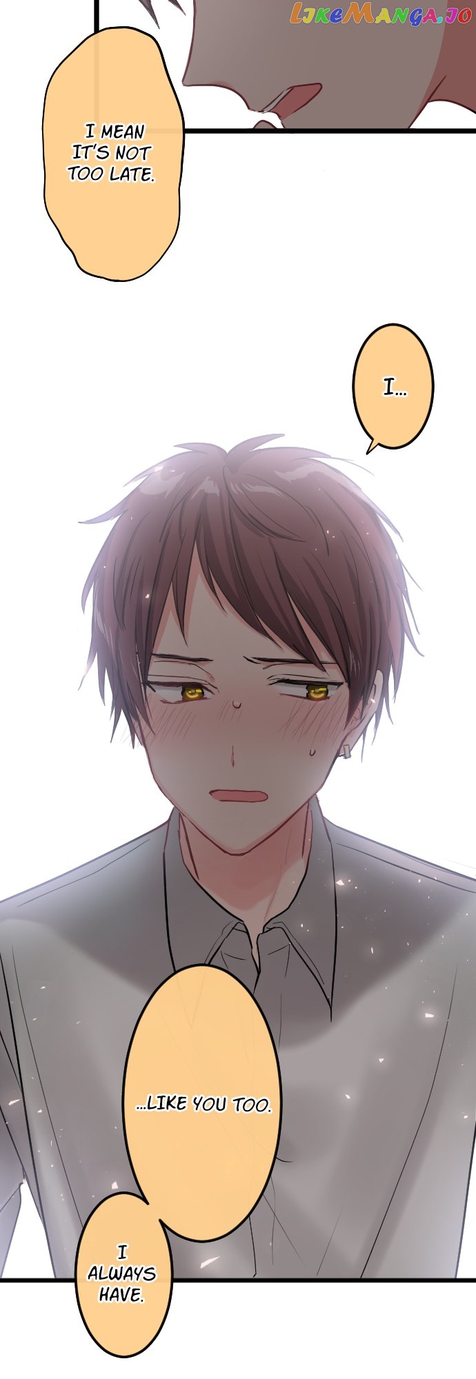 Usami’s Little Secret! Chapter 155 - page 20
