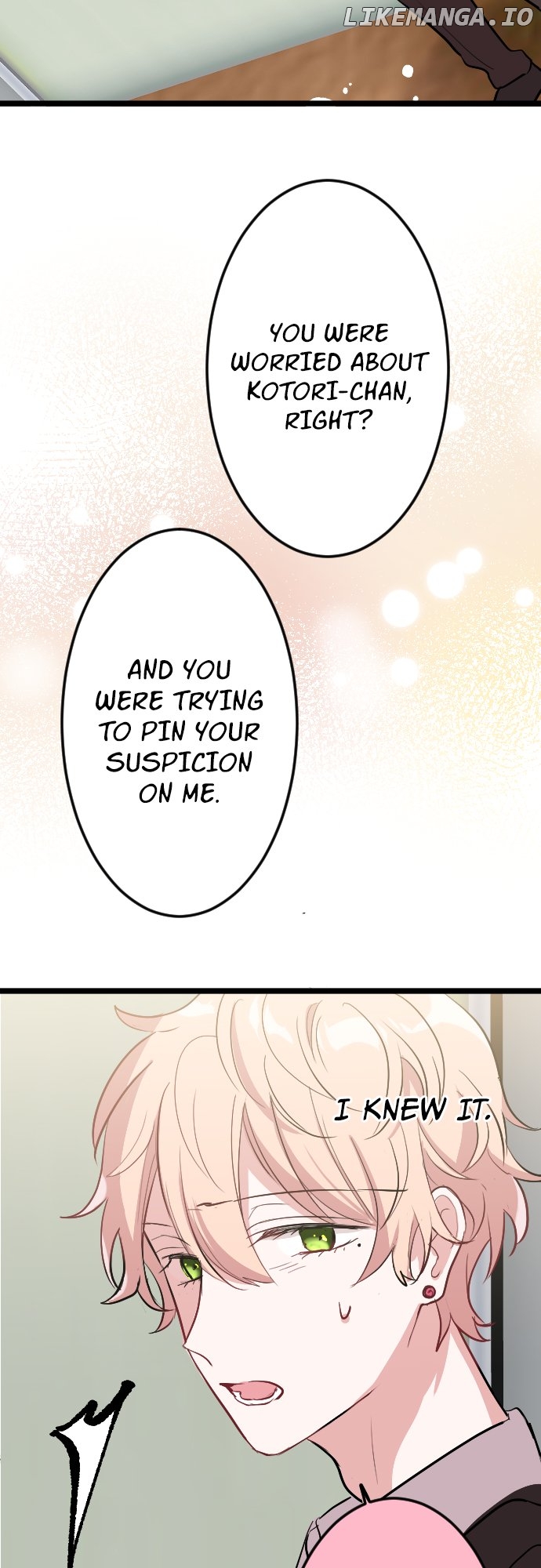 Usami’s Little Secret! Chapter 178 - page 14
