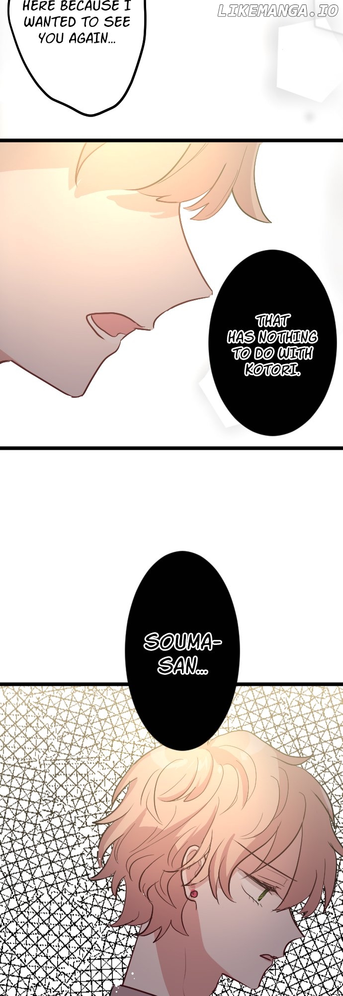 Usami’s Little Secret! Chapter 178 - page 29