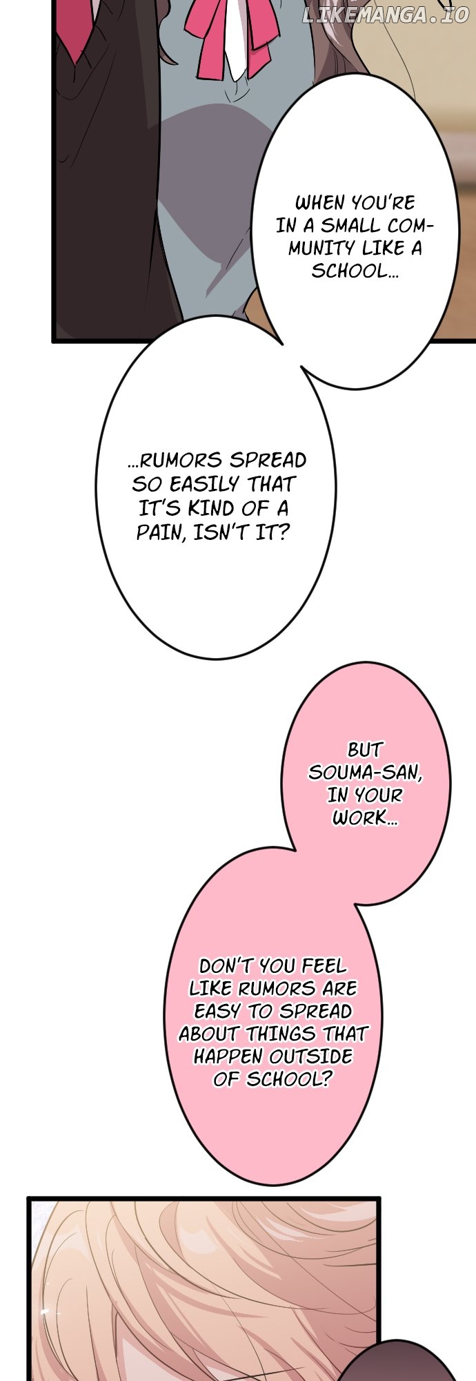 Usami’s Little Secret! Chapter 178 - page 7