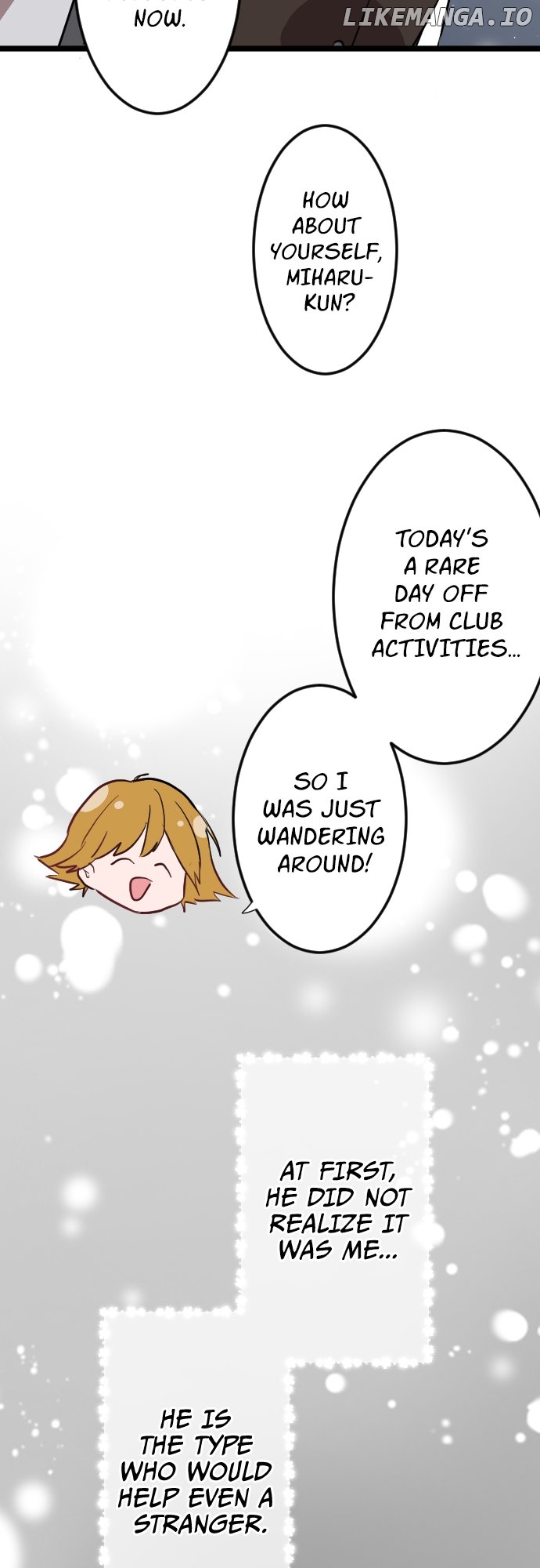 Usami’s Little Secret! Chapter 175 - page 7