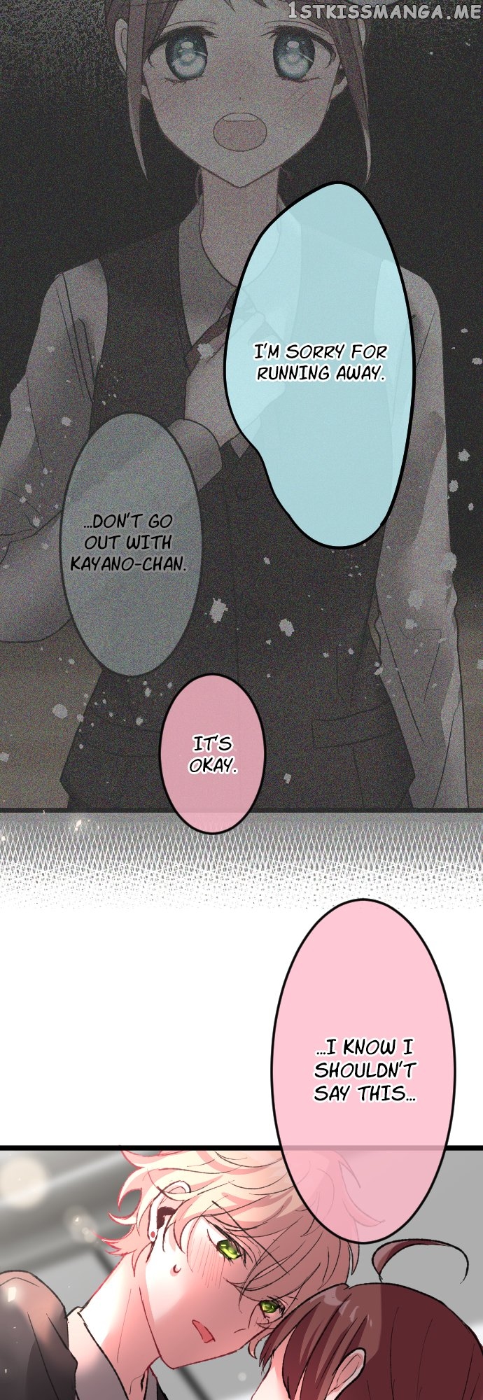 Usami’s Little Secret! Chapter 150 - page 19