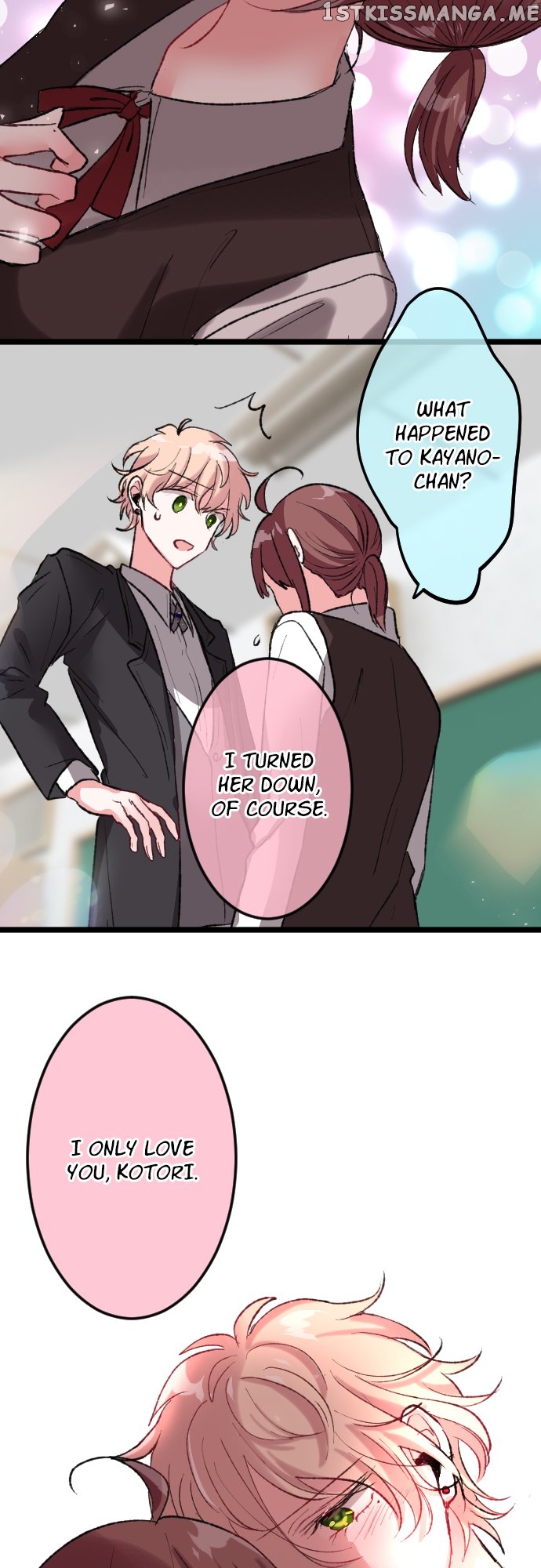 Usami’s Little Secret! Chapter 150 - page 26