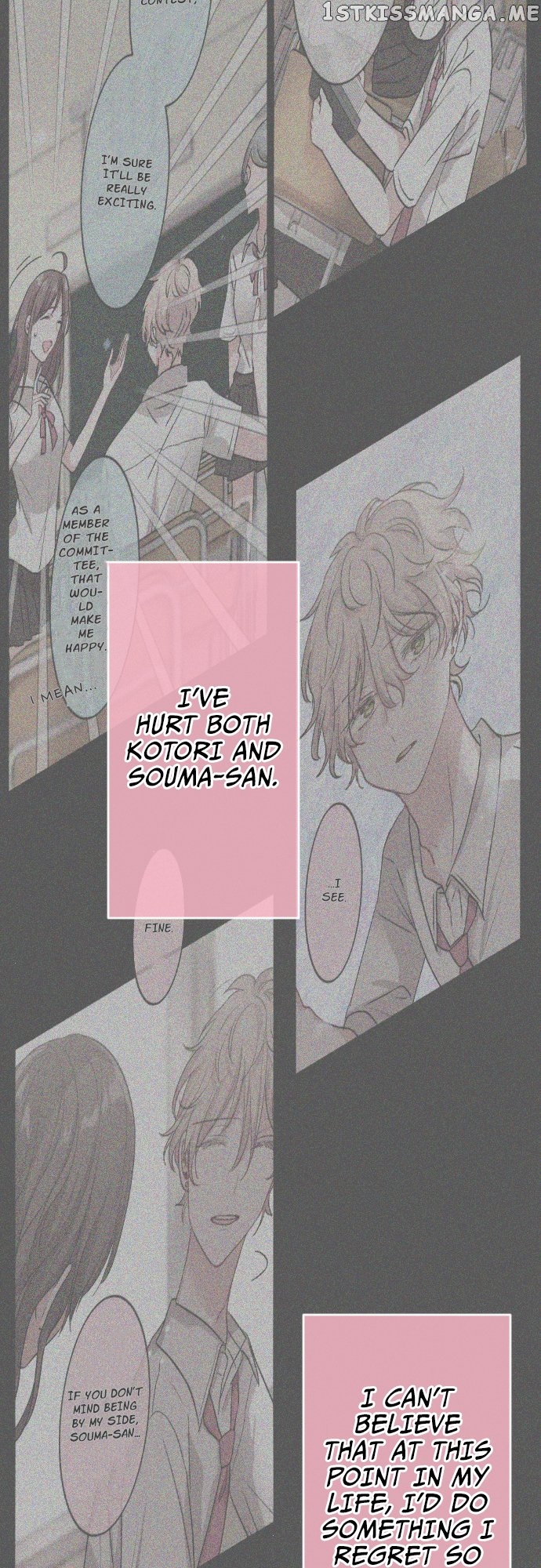 Usami’s Little Secret! Chapter 150 - page 4