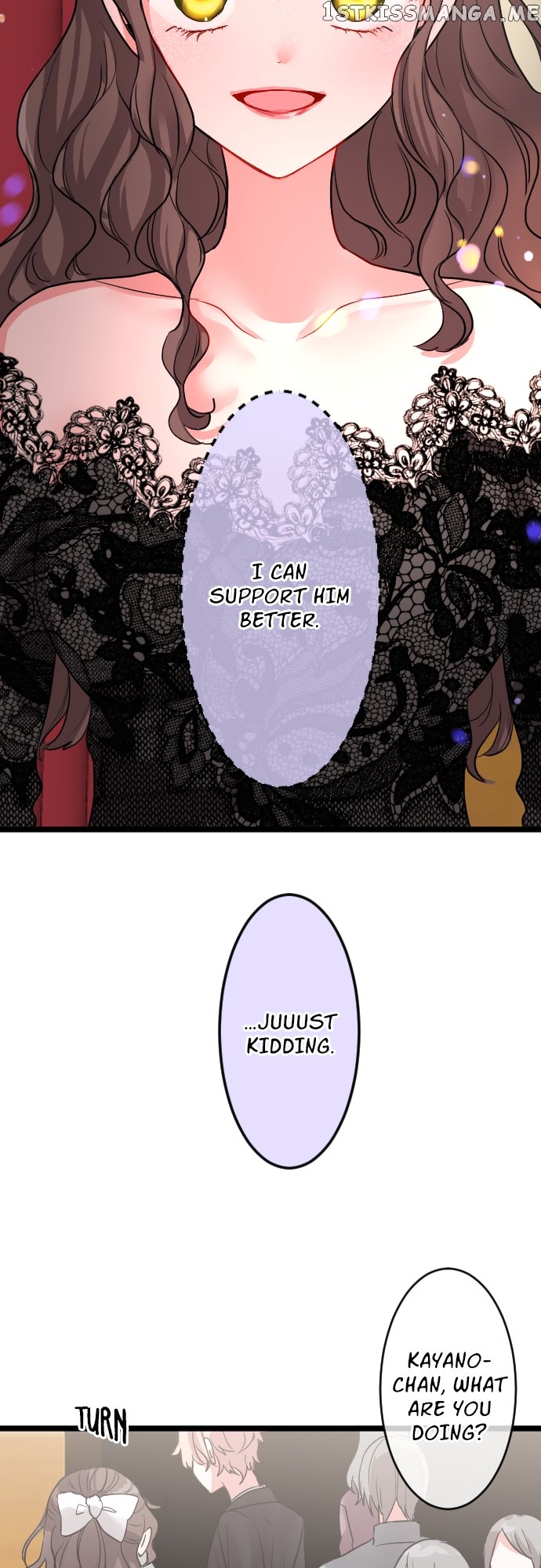 Usami’s Little Secret! Chapter 147 - page 16