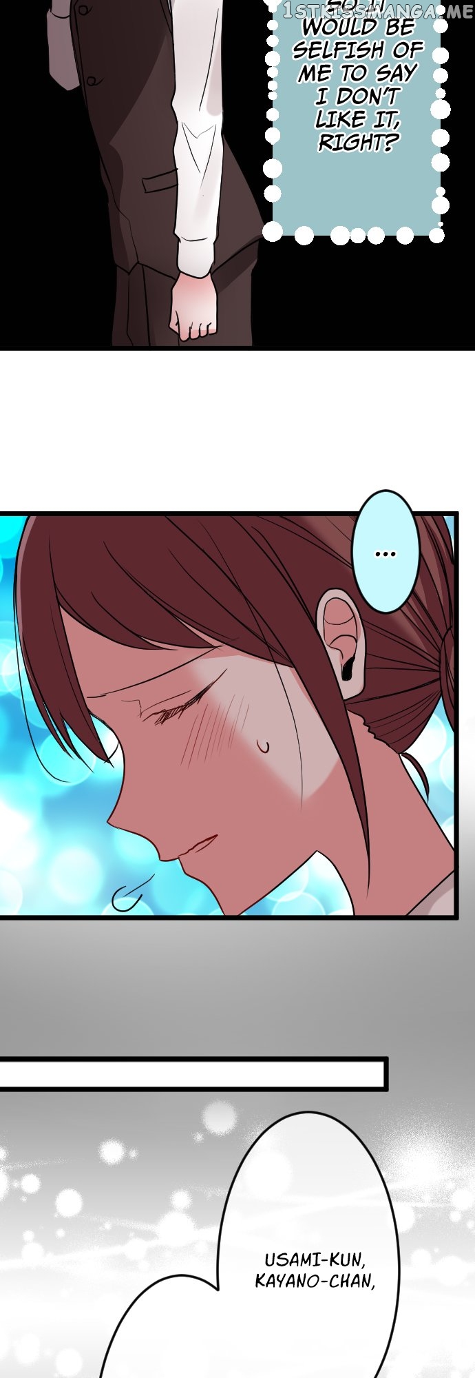 Usami’s Little Secret! Chapter 147 - page 7