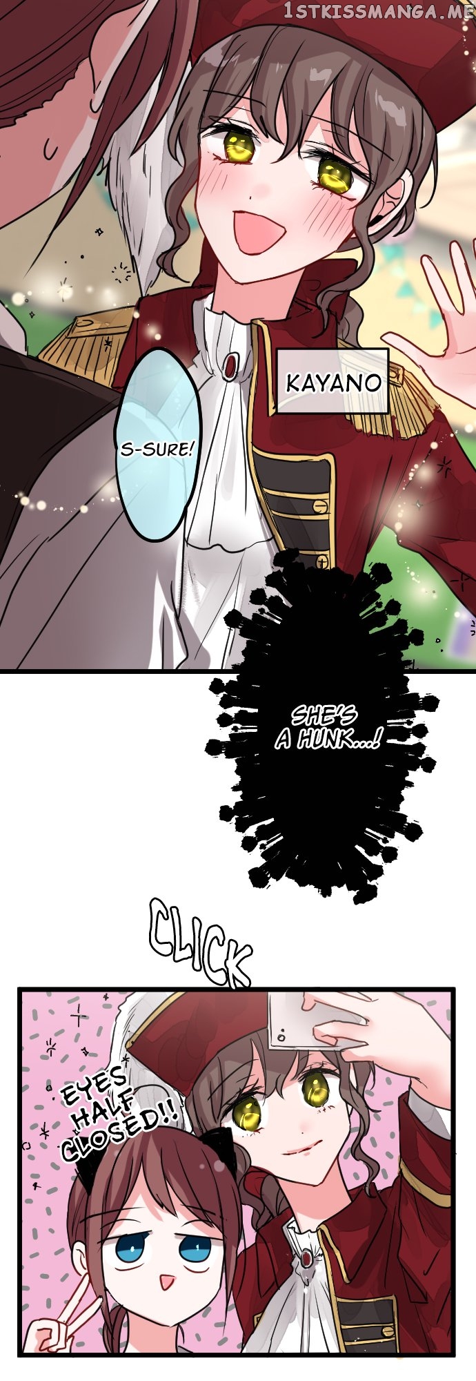 Usami’s Little Secret! Chapter 143 - page 13