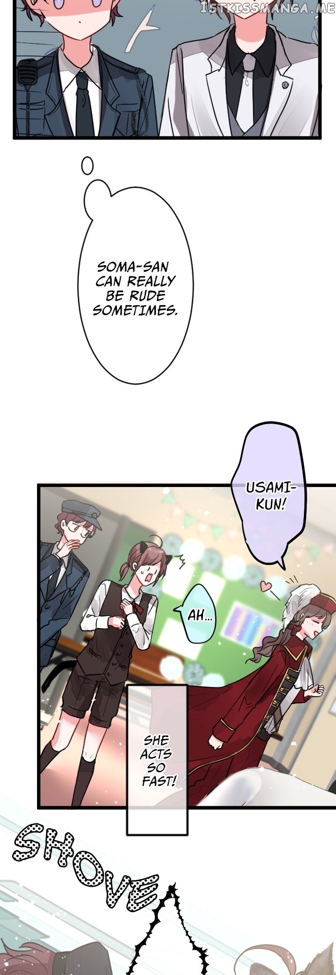 Usami’s Little Secret! Chapter 143 - page 15