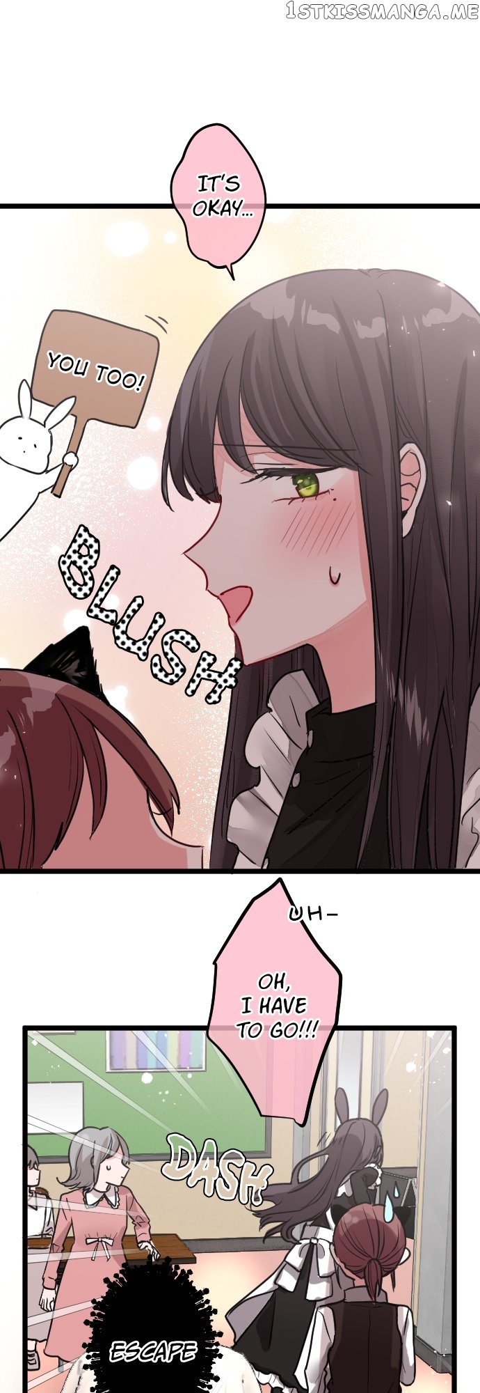 Usami’s Little Secret! Chapter 143 - page 21
