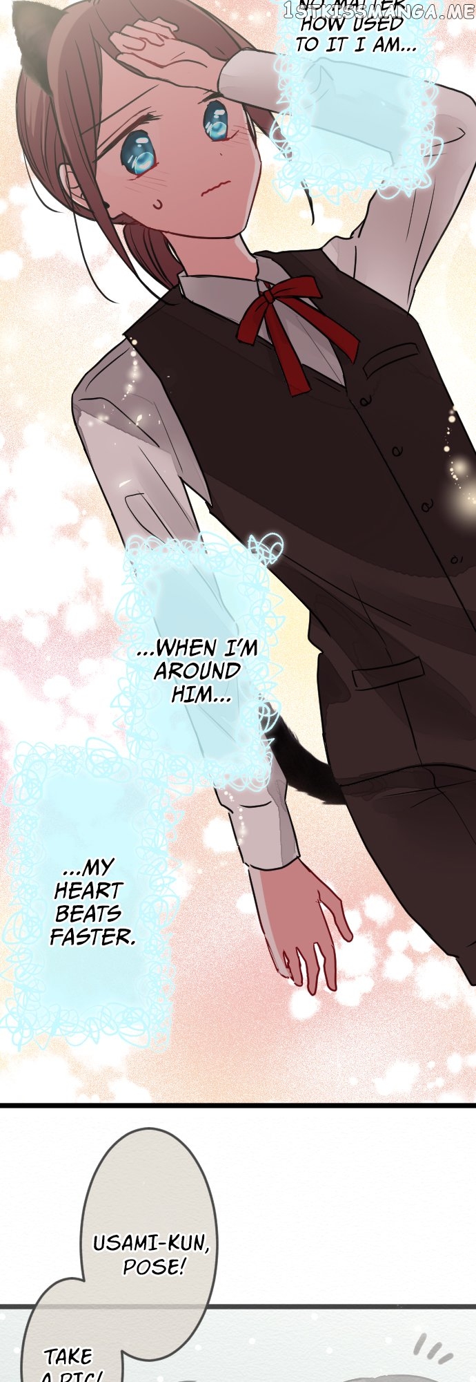 Usami’s Little Secret! Chapter 143 - page 23