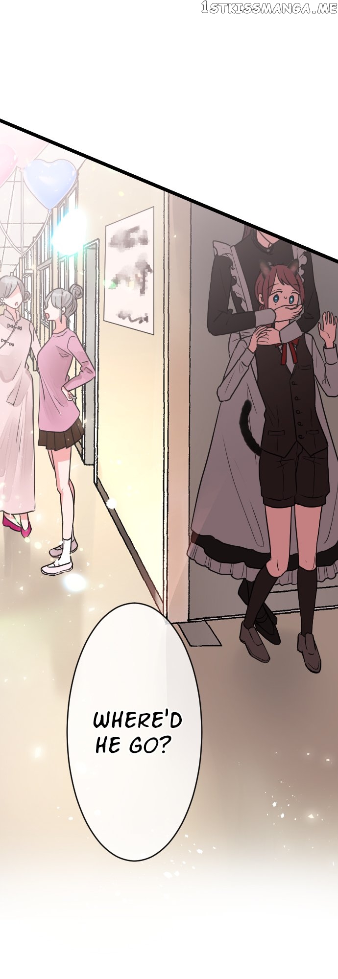 Usami’s Little Secret! Chapter 143 - page 30