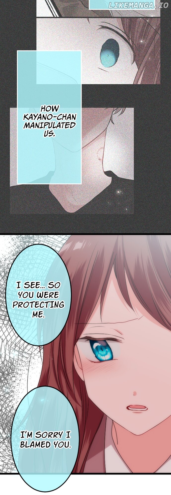 Usami’s Little Secret! Chapter 198 - page 12