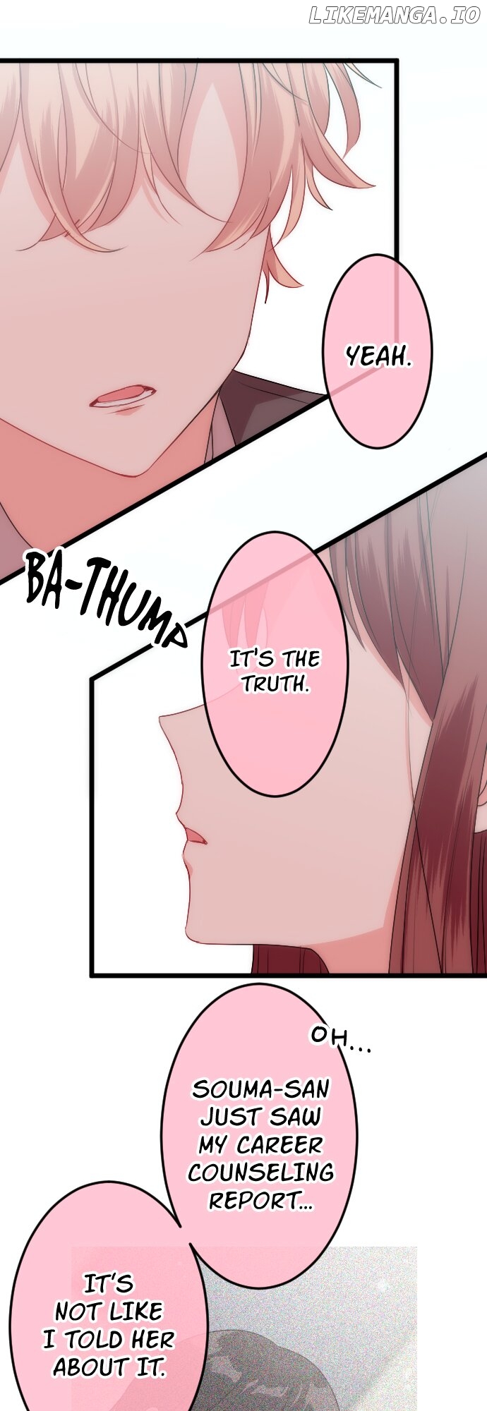 Usami’s Little Secret! Chapter 198 - page 17