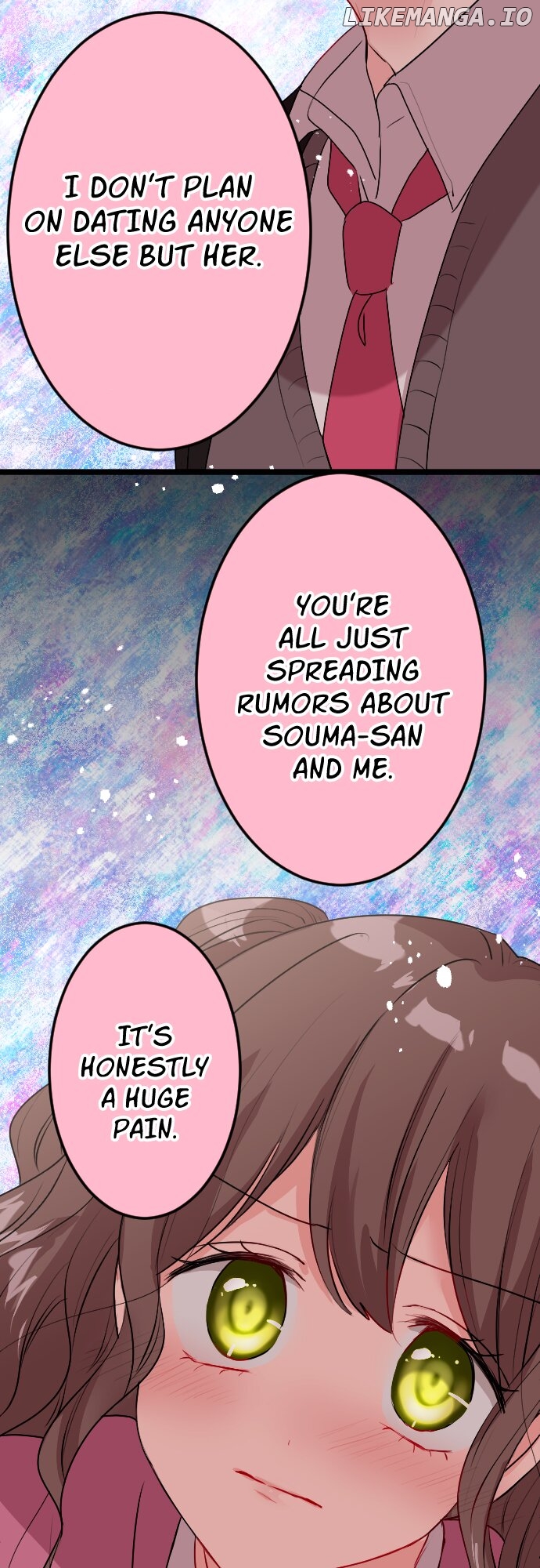 Usami’s Little Secret! Chapter 197 - page 2