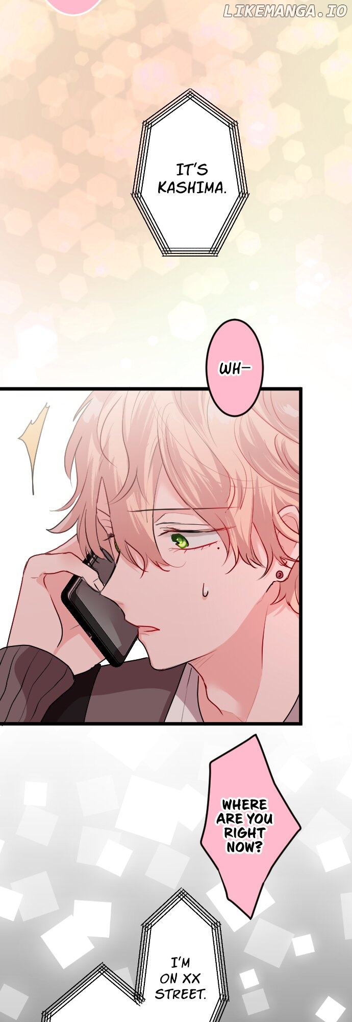 Usami’s Little Secret! Chapter 197 - page 33