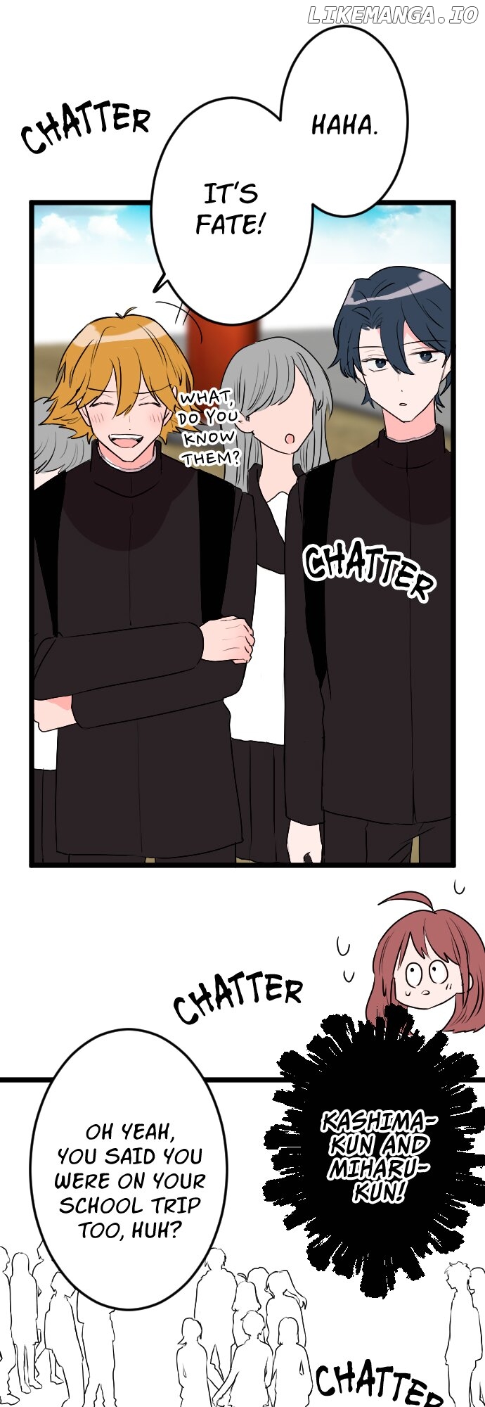 Usami’s Little Secret! Chapter 196 - page 13