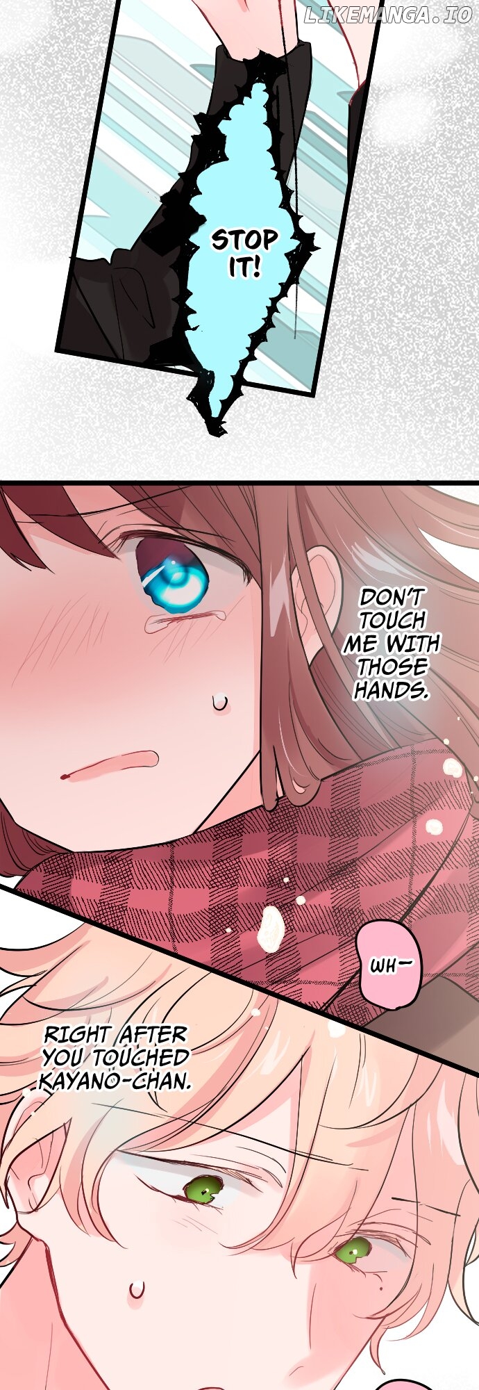 Usami’s Little Secret! Chapter 187 - page 17