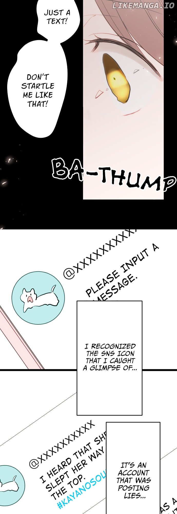 Usami’s Little Secret! Chapter 186 - page 15