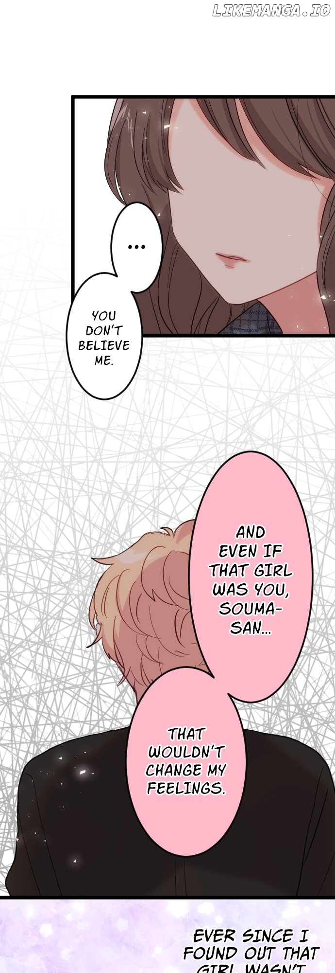 Usami’s Little Secret! Chapter 185 - page 15
