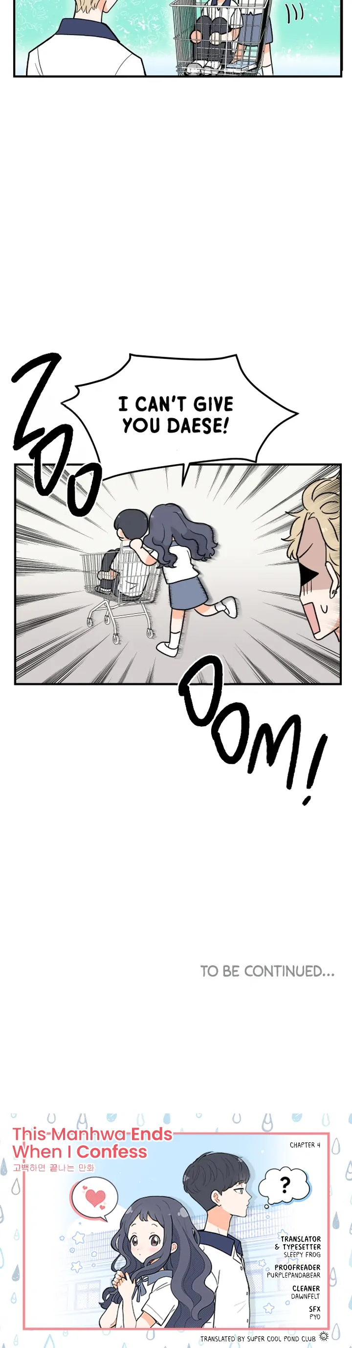This Manhwa Ends When I Confess Chapter 4 - page 11