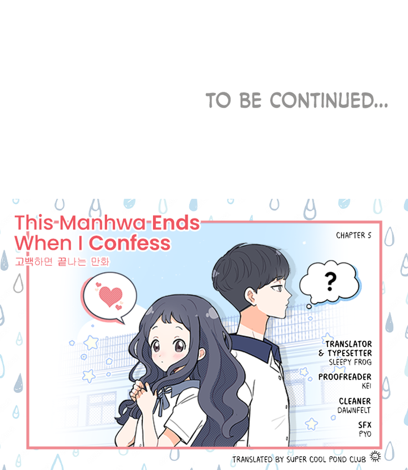 This Manhwa Ends When I Confess Chapter 5 - page 14