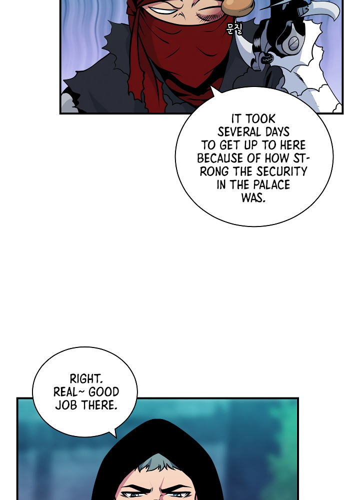 I’m Destined For Greatness! chapter 41 - page 17